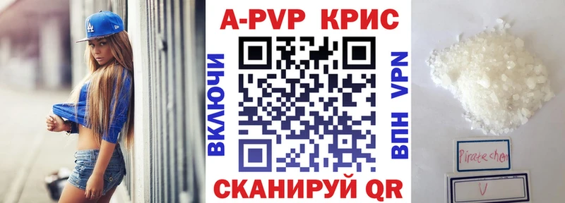 Все наркотики Муром Конопля  Вейп ТГК  Амфетамин  blacksprut ССЫЛКА  СК  Меф мяу мяу 