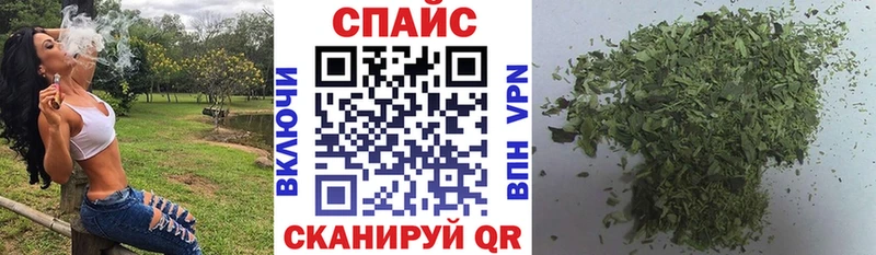 купить   Муром  БУТИРАТ бутандиол 