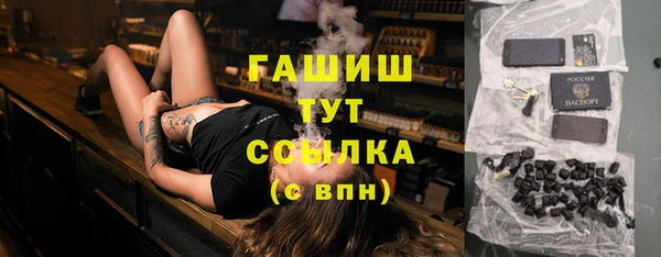 прущие крисы Волосово
