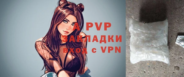 a pvp Володарск