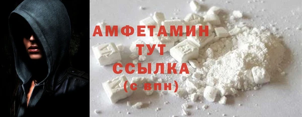 a pvp Володарск