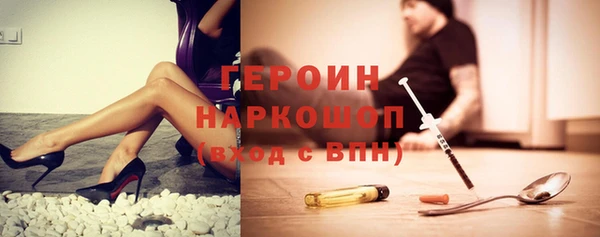 прущие крисы Волосово