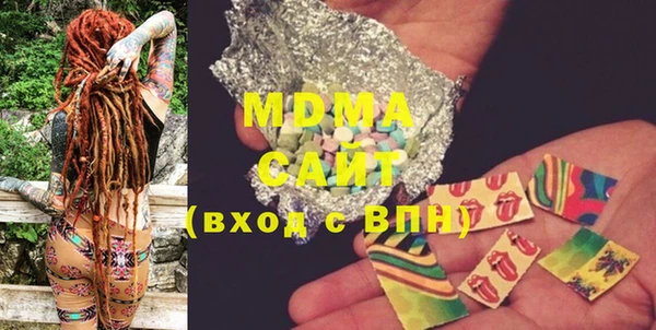 a pvp Володарск