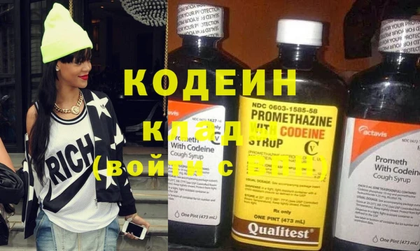a pvp Володарск