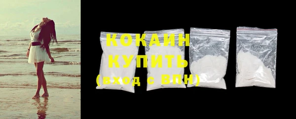 прущие крисы Волосово