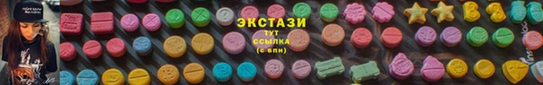прущие крисы Волосово