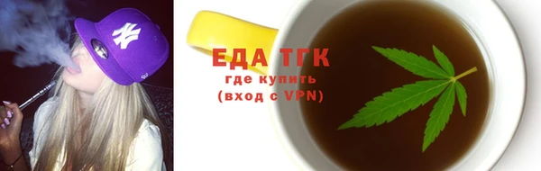 прущие крисы Волосово