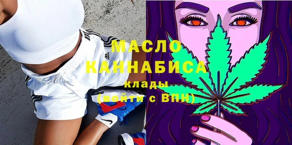 прущие крисы Волосово