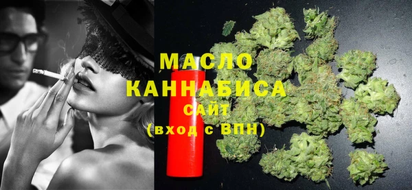 a pvp Володарск