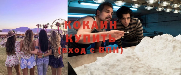 a pvp Володарск