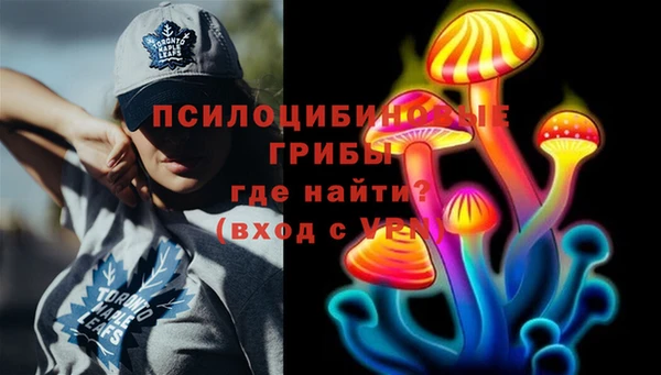 прущие крисы Волосово