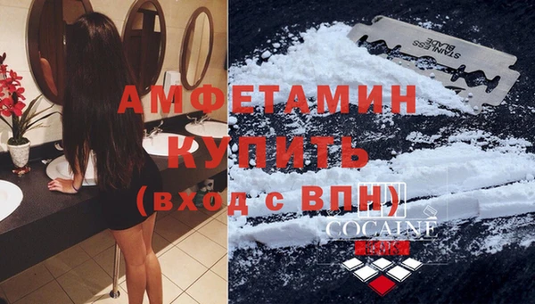 прущие крисы Волосово