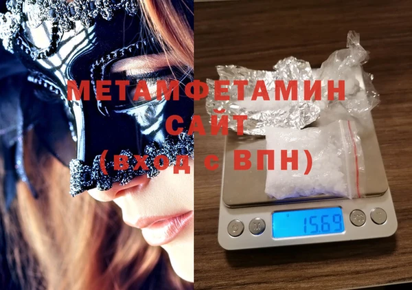 a pvp Володарск