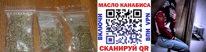 Дистиллят ТГК вейп  Муром 